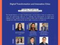 ASEAN Sustainable Urbanisation Forum(ASUF) 2025 - 말레이시아 쿠알라룸푸르 컨벤션 센터
