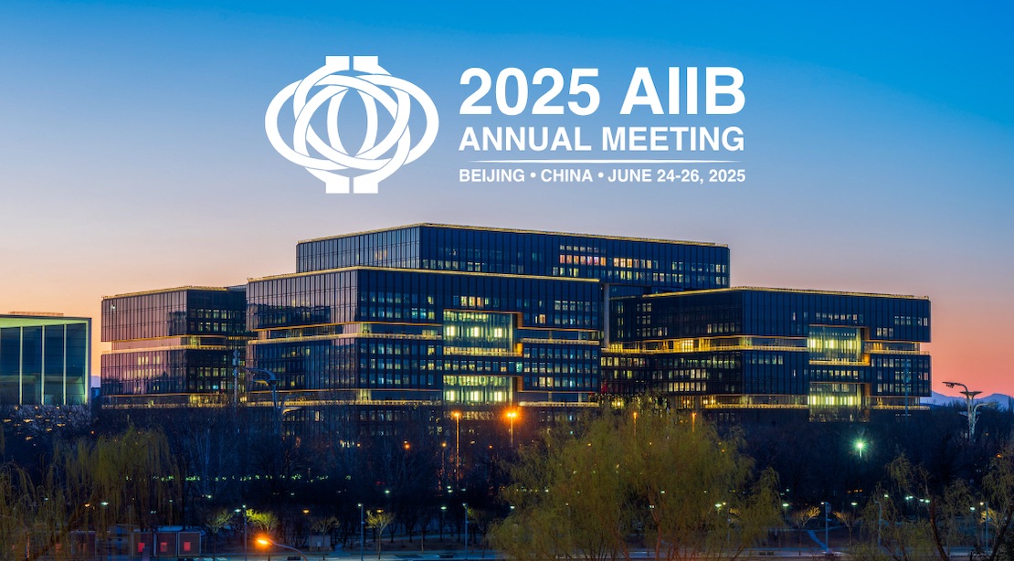 AIIB.jpg AIIB.jpg