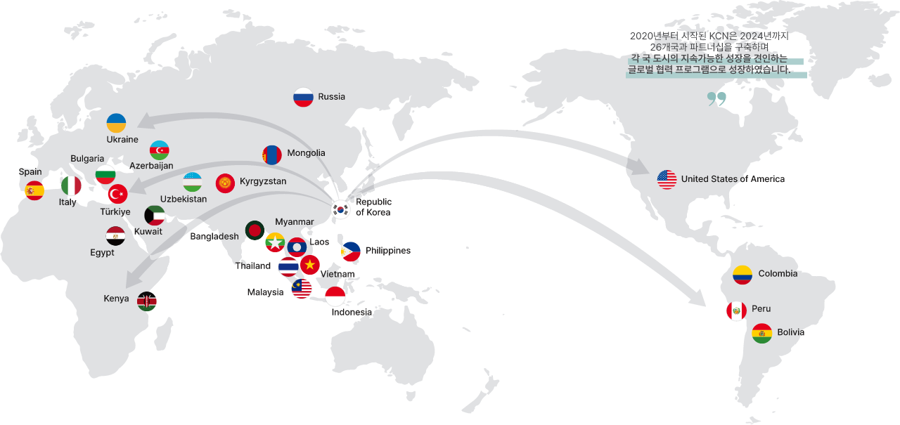 F123_network_partner_map.png F123_network_partner_map.png